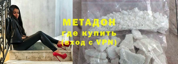 крисы Беломорск