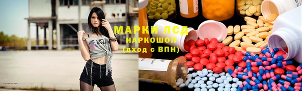 марихуана Богданович