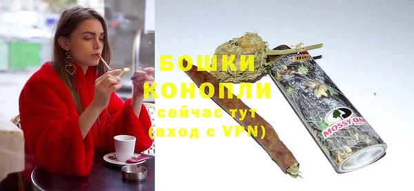 крисы Беломорск