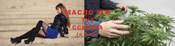 твердый Белоозёрский