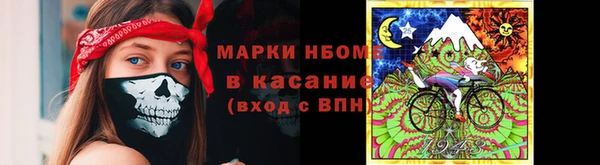 марихуана Богданович
