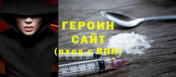 крисы Беломорск
