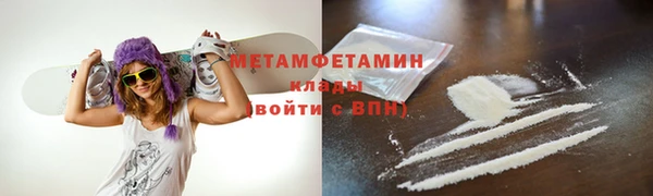 твердый Белоозёрский