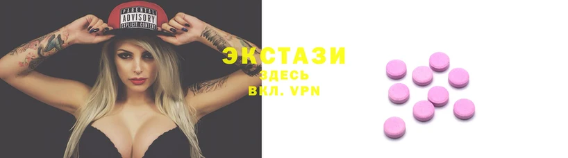 твердый Белоозёрский