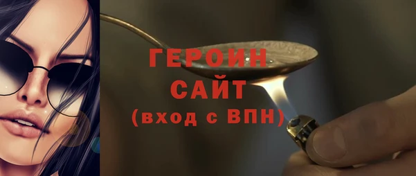 твердый Белоозёрский