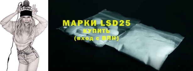 крисы Беломорск
