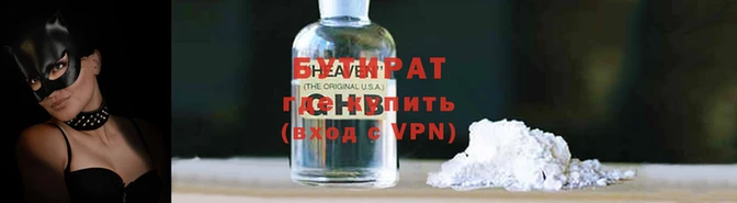 твердый Белоозёрский