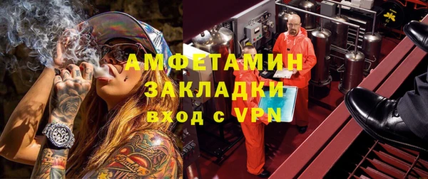 марихуана Богданович