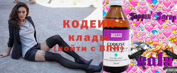 марихуана Богданович