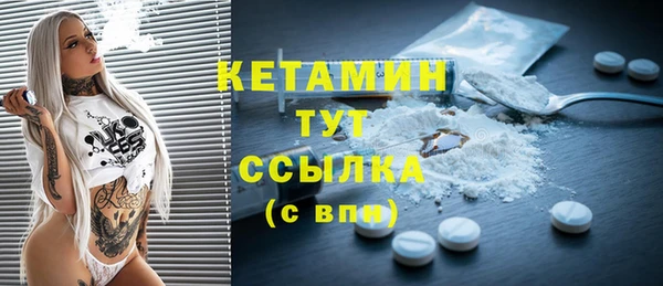 крисы Беломорск