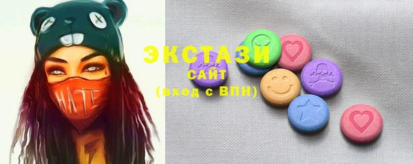 марихуана Богданович