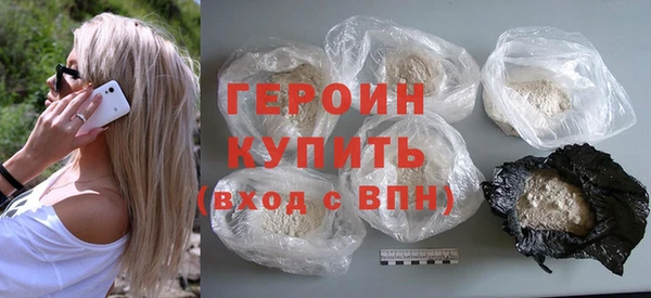 крисы Беломорск
