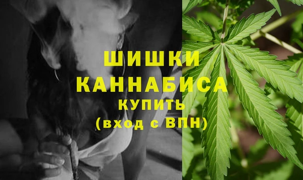 крисы Беломорск