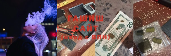 твердый Белоозёрский