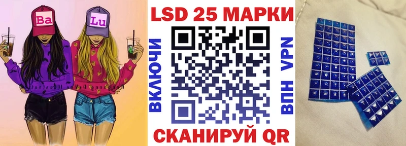 Марки NBOMe 1,5мг  кракен зеркало  Бородино 